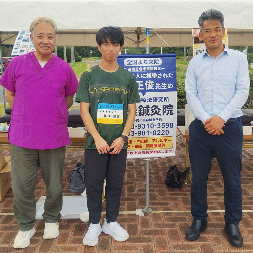緒方林太郎さん
